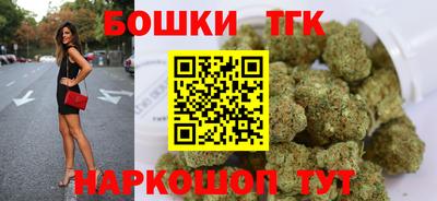 прущая мука Сланцы