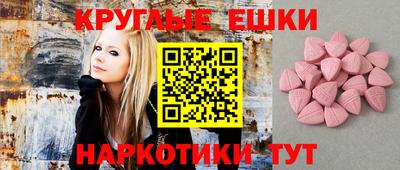 винт Славгород