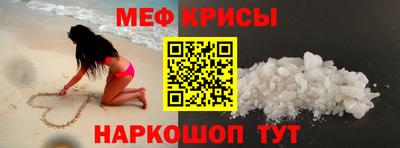 шишки Славянск-на-Кубани